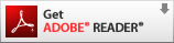 AdobeReader ダウンロード